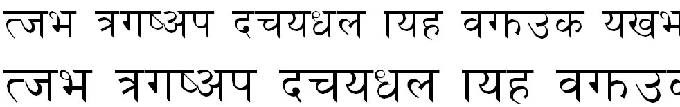 Nepal Hindi Font