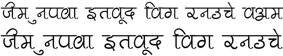 Pankaj Thin Hindi Font