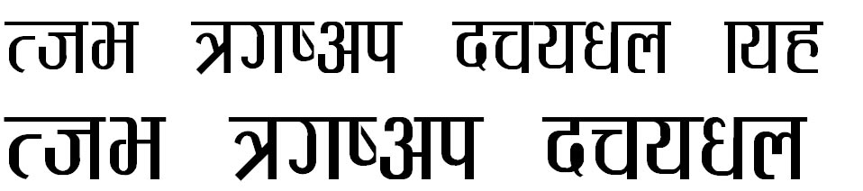 Priyatam Hindi Font