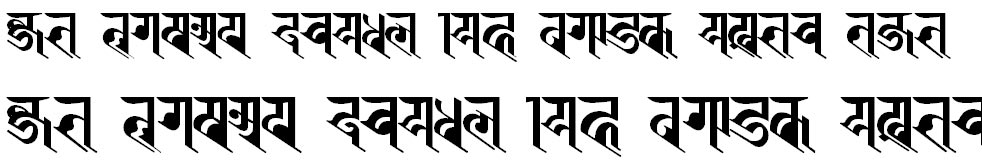 Ranjana Lipi ISBN Bangla Font