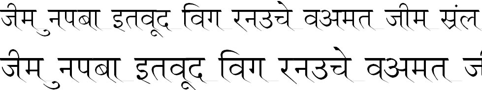 Ruchi Normal Hindi Font