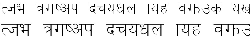 Sabdatara Normal Bangla Font