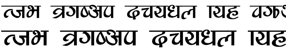 Safaltabold Hindi Font