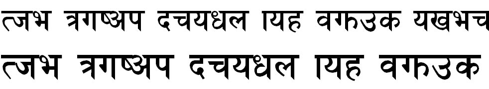 Sagarmatha Regular Bangla Font