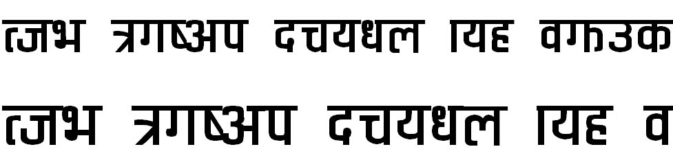 Sapana Hindi Font