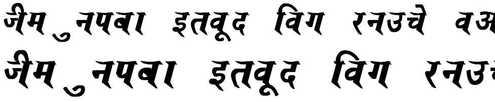 Saroj Bold Italic Bangla Font