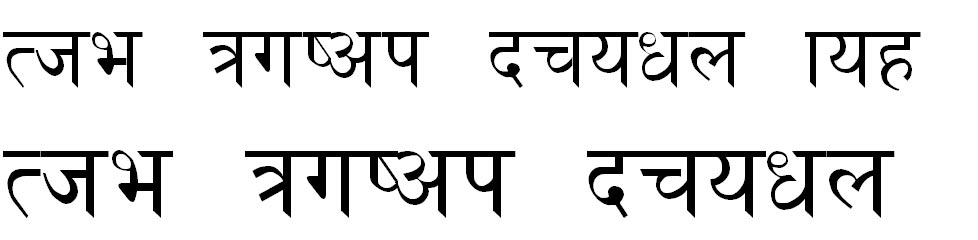 Shangrila Hybrid Hindi Font