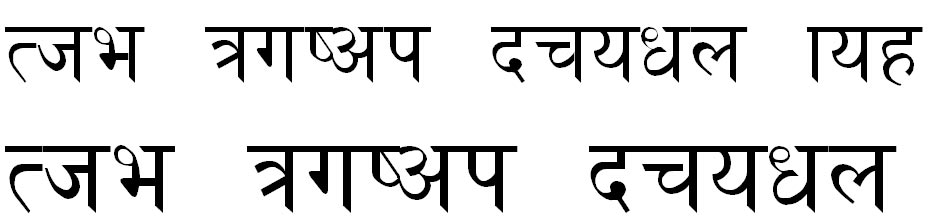DDT Nepali Hindi Font