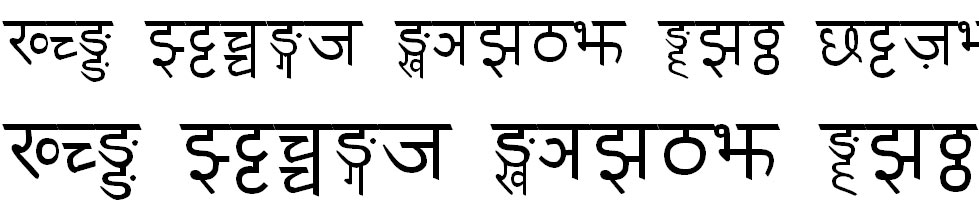 Devanagri Hindi Font