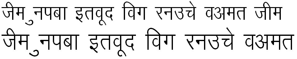 DevLys 010 Thin Hindi Font