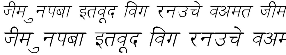DevLys 030 Italic Hindi Font