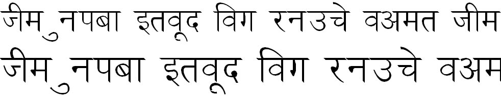 DevLys 030 Bangla Font