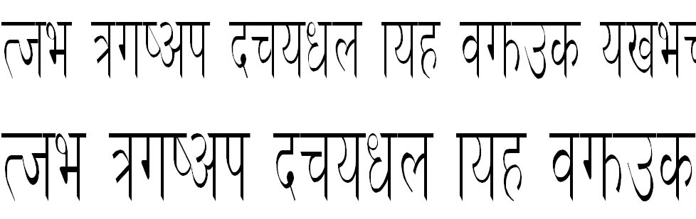 Dina27 Bangla Font