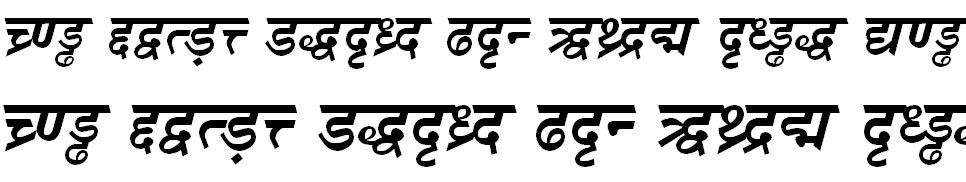 DV TTSurekh Bold Italic Hindi Font