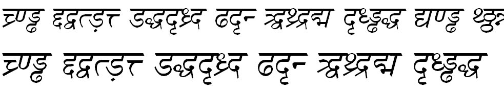 DV TTSurekh Italic Hindi Font