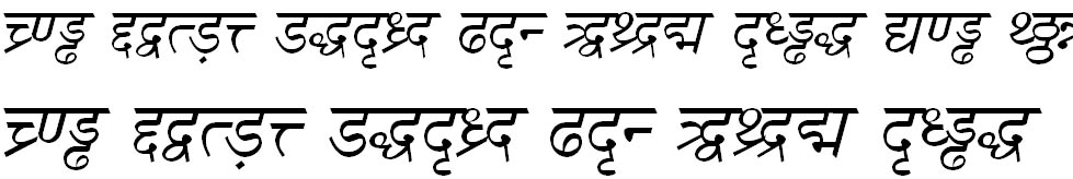 DV TTSurekhEN Italic Hindi Font