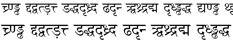 DV TTSurekhEN Normal Hindi Font
