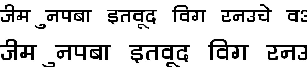 DevLys 060 Wide Hindi Font