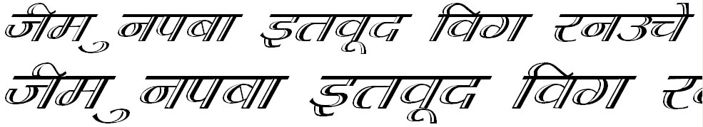 DevLys 070 Italic Hindi Font