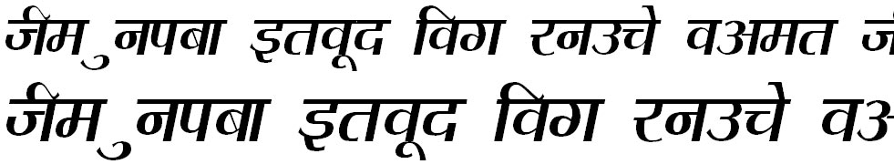 DevLys 080 Condensed Hindi Font