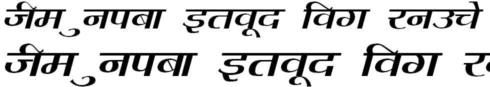 DevLys 080 Hindi Font