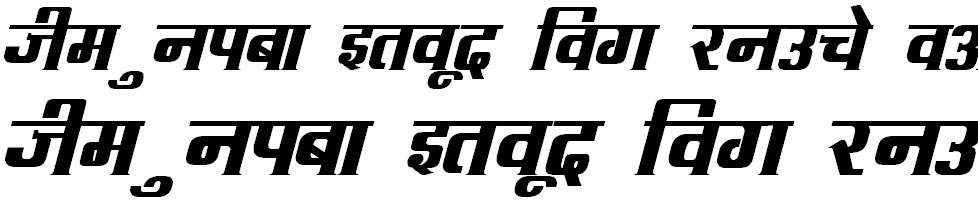 DevLys 090 Bold Italic Hindi Font