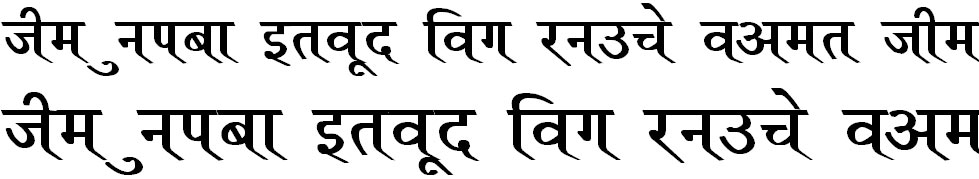 DevLys 110 Bold Hindi Font