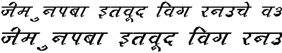 DevLys 120 Italic Hindi Font