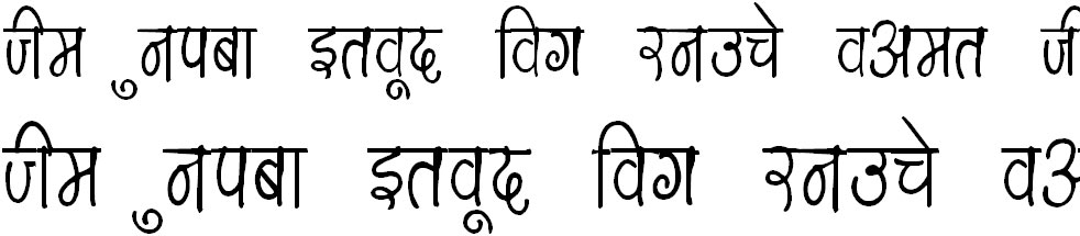 DevLys 150 Thin Hindi Font