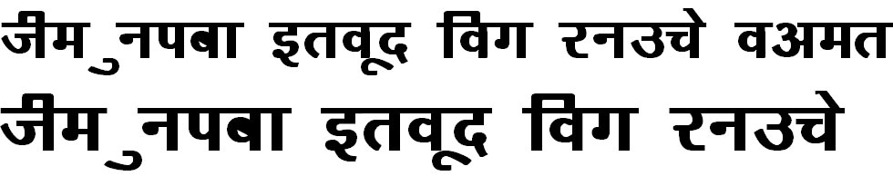 DevLys 160 Bold Hindi Font