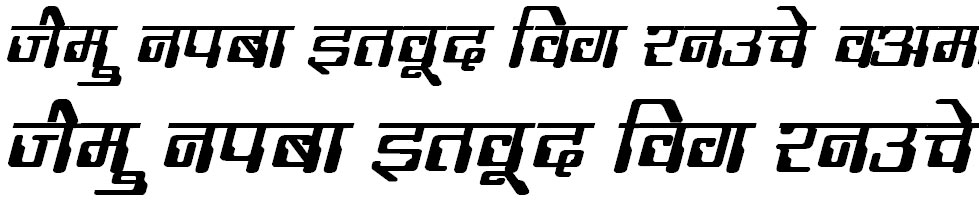 DevLys 190 Bold Italic Hindi Font