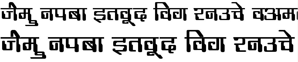 DevLys 190 Bold Hindi Font