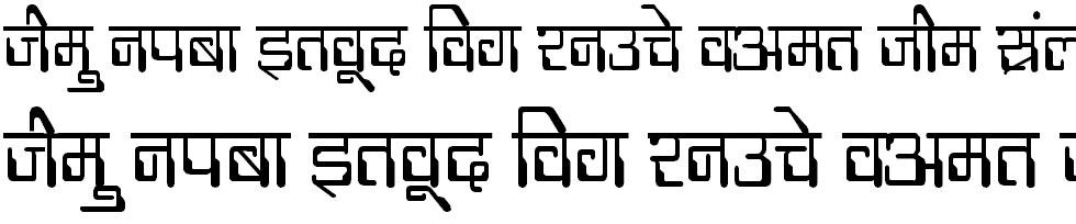 DevLys 190 Thin Hindi Font