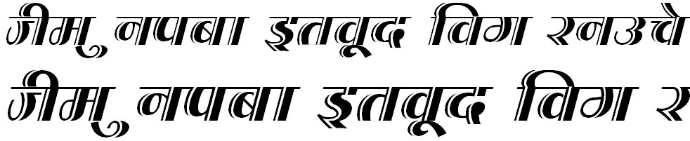 DevLys 200 Italic Hindi Font