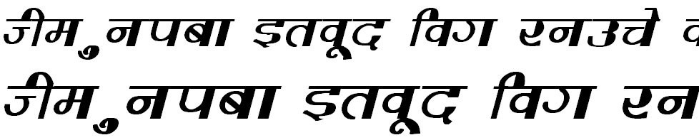 DevLys 220 Bold Italic Bangla Font