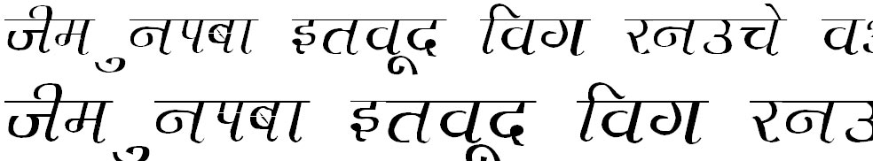 DevLys 230 Hindi Font