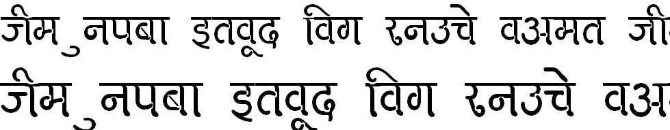 DevLys 270 Thin Bangla Font