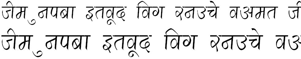 DevLys 290 Thin Hindi Font