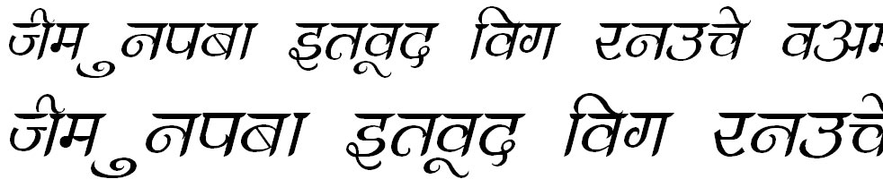DevLys 300 Italic Hindi Font