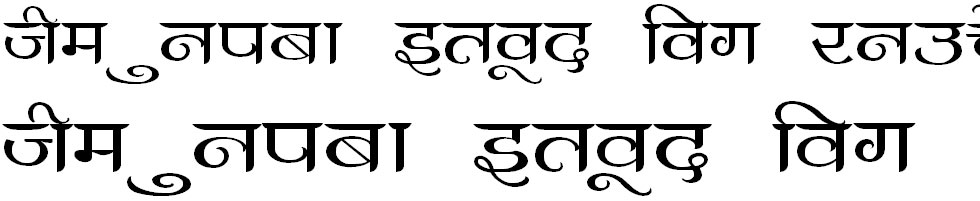 DevLys 300 Wide Hindi Font