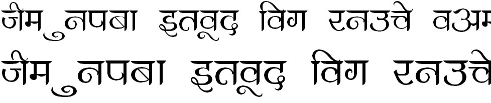 DevLys 300 Hindi Font