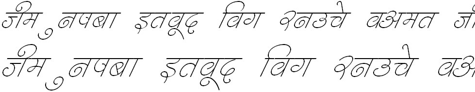 DevLys 310 Italic Hindi Font