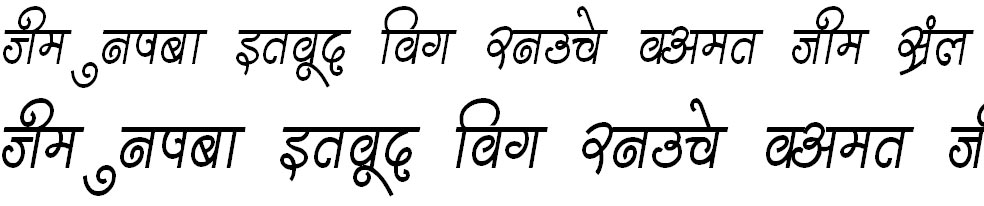 DevLys 310Heavy Thin Bangla Font