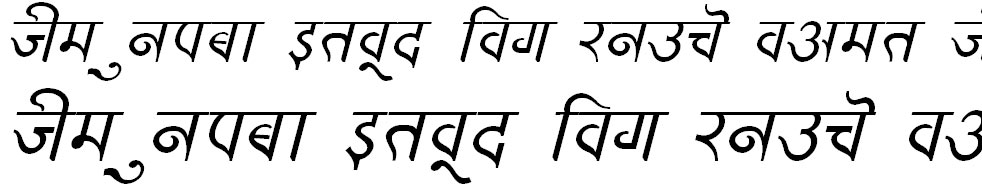DevLys 320 Italic Hindi Font