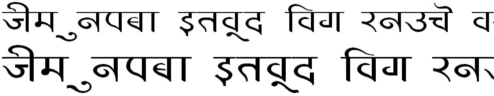 DevLys 320 Wide Hindi Font