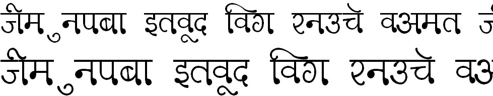DevLys 330 Thin Hindi Font