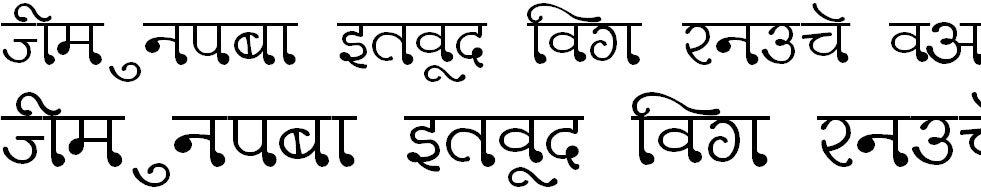 DevLys 330 Hindi Font