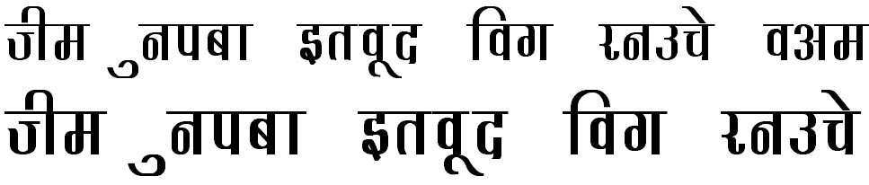 DevLys 340 Bold Hindi Font