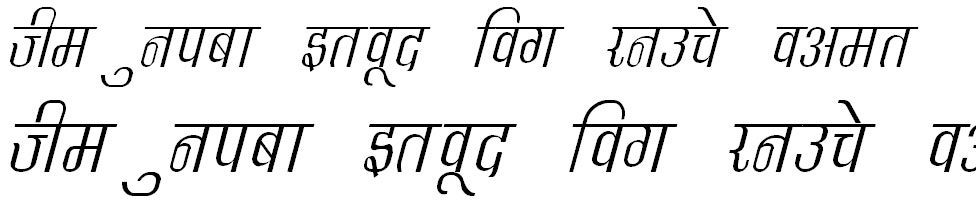 DevLys 340 Italic Hindi Font