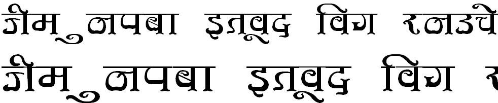 DevLys 350 Wide Bangla Font